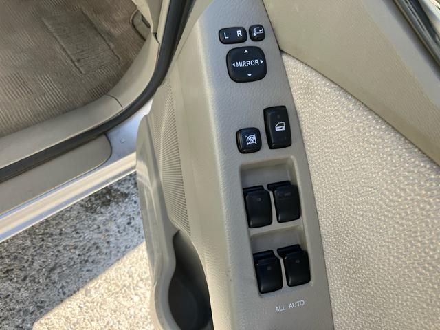 ���X�̂��Ԃ��������������܂��Ă��肪�Ƃ��������܂��B���Ԃɂ��Ă̂�����₨���ς�̂��˗��A���w���ɂ������Ă̂����k�Ȃǂ��C�y�ɂ��₢���킹�������I