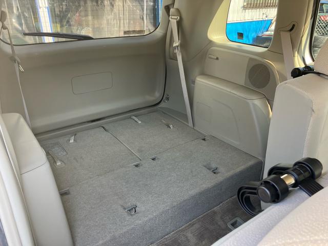 �����̕��̑劽�}�􂲗��X�̓���������d�b�E���[���ɂĂ��⍇���������B