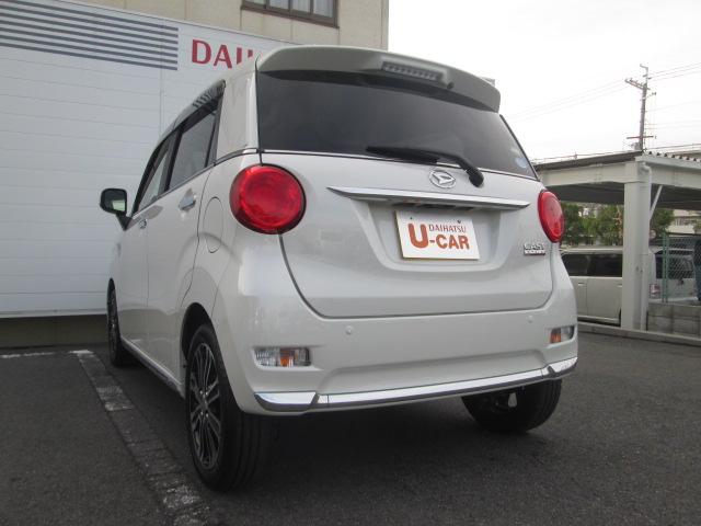 スタイルG SAII(7枚目)