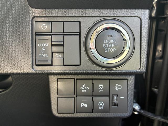 タント X オートエアコン フロントシートヒーター プッシュボタンスタート アイドリングストップ 左パワースライドドア 電動パーキングブレーキ LEDヘッドランプ オーディオ穴 バックカメラ対応(3枚目)