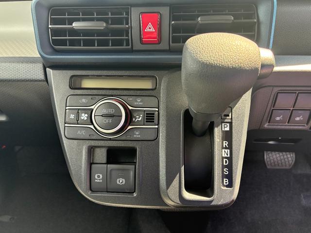 タント X オートエアコン フロントシートヒーター プッシュボタンスタート アイドリングストップ 左パワースライドドア 電動パーキングブレーキ LEDヘッドランプ オーディオ穴 バックカメラ対応(7枚目)