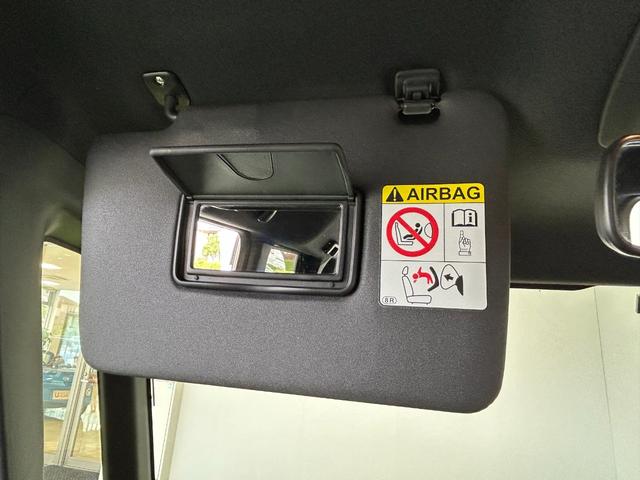 ウェイク Ｇ　ＳＡ　４ＷＤ　ナビ　ドラレコ　ＥＴＣ　両側電動スライドドア　プッシュボタンスタ－ト　衝突被害軽減ブレーキ　アイドリングストップ機能　片側シ－トヒ－タ－　バックカメラ　ＬＥＤヘッドライト（26枚目）