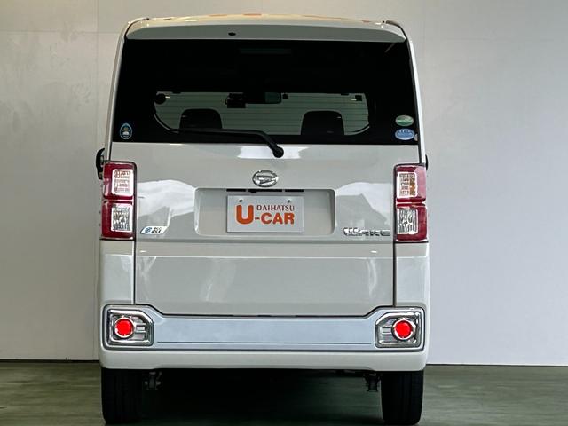 ウェイク Ｇ　ＳＡ　４ＷＤ　ナビ　ドラレコ　ＥＴＣ　両側電動スライドドア　プッシュボタンスタ－ト　衝突被害軽減ブレーキ　アイドリングストップ機能　片側シ－トヒ－タ－　バックカメラ　ＬＥＤヘッドライト（45枚目）