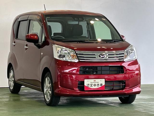 ムーヴ ＸリミテッドＩＩ　ＳＡＩＩＩ　ナビ　ドラレコ　ＥＴＣ　プッシュボタンスタ－ト　片側シ－トヒ－タ－　オ－トハイビ－ム　アイドリングストップ機能　衝突被害軽減ブレーキ　バックカメラ　ＬＥＤヘッドライト（44枚目）