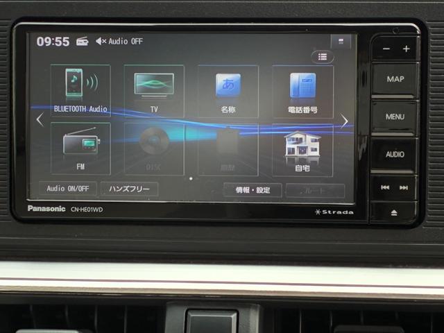 キャスト スタイルＸ　ＳＡＩＩ　ナビゲーション　バックカメラ　アイドリングストップ　オートエアコン　電動格納式ミラー　キーフリーシステム（2枚目）