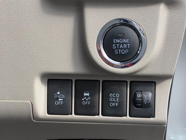 ムーヴ Ｘ　ＳＡＩＩ　ナビゲーション　バックカメラ　ＥＴＣ　プッシュボタンスタート　アイドリングストップ　オートエアコン　電動格納式ミラー　　アルミホイール　キーフリーシステム（6枚目）