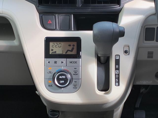 ムーヴ Ｘ　ＳＡＩＩ　ナビゲーション　バックカメラ　ＥＴＣ　プッシュボタンスタート　アイドリングストップ　オートエアコン　電動格納式ミラー　　アルミホイール　キーフリーシステム（13枚目）