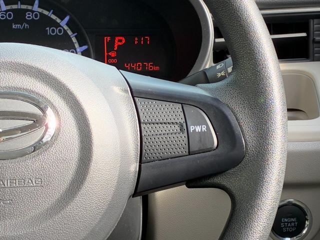 ムーヴ Ｘ　ＳＡＩＩ　ナビゲーション　バックカメラ　ＥＴＣ　プッシュボタンスタート　アイドリングストップ　オートエアコン　電動格納式ミラー　　アルミホイール　キーフリーシステム（16枚目）