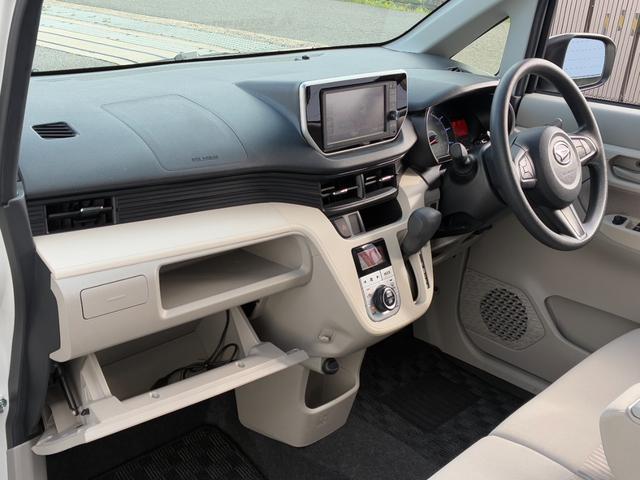 ムーヴ Ｘ　ＳＡＩＩ　ナビゲーション　バックカメラ　ＥＴＣ　プッシュボタンスタート　アイドリングストップ　オートエアコン　電動格納式ミラー　　アルミホイール　キーフリーシステム（20枚目）