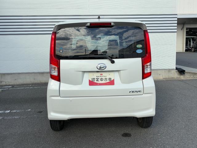 ムーヴ Ｘ　ＳＡＩＩ　ナビゲーション　バックカメラ　ＥＴＣ　プッシュボタンスタート　アイドリングストップ　オートエアコン　電動格納式ミラー　　アルミホイール　キーフリーシステム（30枚目）