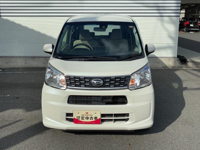 ムーヴ Ｘ　ＳＡＩＩ　ナビゲーション　バックカメラ　ＥＴＣ　プッシュボタンスタート　アイドリングストップ　オートエアコン　電動格納式ミラー　　アルミホイール　キーフリーシステム（34枚目）