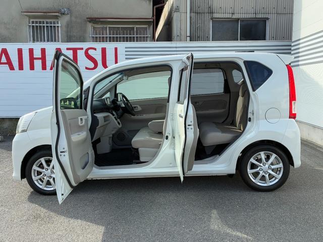 ムーヴ Ｘ　ＳＡＩＩ　ナビゲーション　バックカメラ　ＥＴＣ　プッシュボタンスタート　アイドリングストップ　オートエアコン　電動格納式ミラー　　アルミホイール　キーフリーシステム（40枚目）