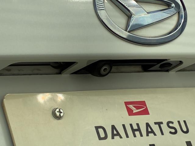 ムーヴ Ｘ　ＳＡＩＩ　ナビゲーション　バックカメラ　ＥＴＣ　プッシュボタンスタート　アイドリングストップ　オートエアコン　電動格納式ミラー　　アルミホイール　キーフリーシステム（41枚目）