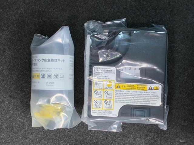 タント カスタムＸ　ディスプレイオーディオ　バックカメラ　ＬＥＤヘッドランプ　アイドリングストップ　プッシュボタンスタート　前席シートヒーター　電動パーキング　コーナーセンサー　キーフリーシステム（41枚目）