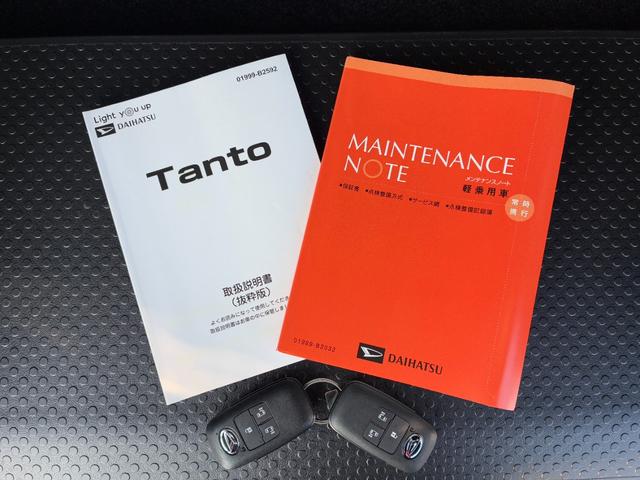 タント カスタムＸ　ディスプレイオーディオ　バックカメラ　ＬＥＤヘッドランプ　アイドリングストップ　プッシュボタンスタート　前席シートヒーター　電動パーキング　コーナーセンサー　キーフリーシステム（43枚目）
