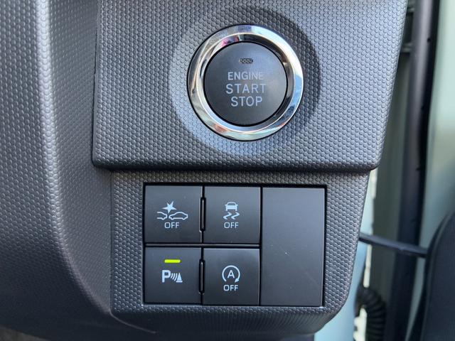 タフト Ｇ　ダーククロムベンチャー　電動パーキング　ＬＥＤヘッドランプ　アイドリングストップ　プッシュボタンスタート　前席シートヒーター　コーナーセンサー　電動格納式ミラー　オートエアコン　キーフリーシステム　オーディオ穴（3枚目）