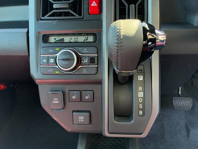タフト Ｇ　ダーククロムベンチャー　電動パーキング　ＬＥＤヘッドランプ　アイドリングストップ　プッシュボタンスタート　前席シートヒーター　コーナーセンサー　電動格納式ミラー　オートエアコン　キーフリーシステム　オーディオ穴（7枚目）