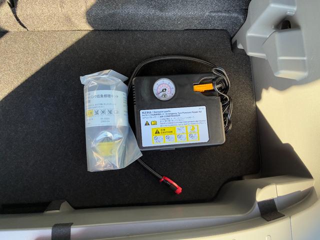 タフト Ｇ　ダーククロムベンチャー　電動パーキング　ＬＥＤヘッドランプ　アイドリングストップ　プッシュボタンスタート　前席シートヒーター　コーナーセンサー　電動格納式ミラー　オートエアコン　キーフリーシステム　オーディオ穴（43枚目）