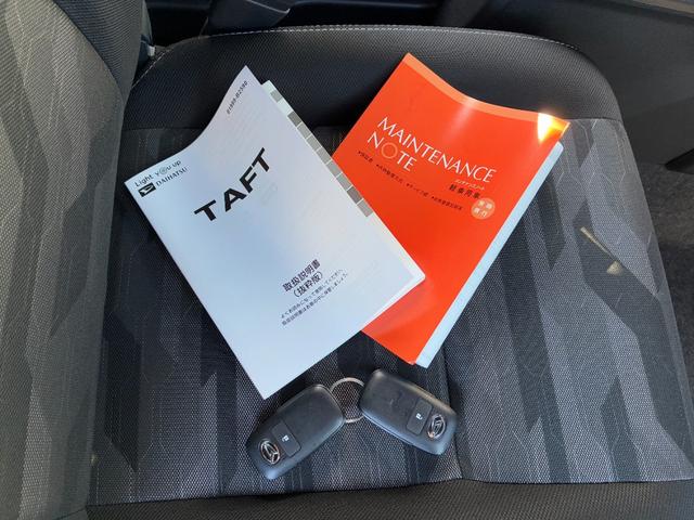 タフト Ｇ　ダーククロムベンチャー　電動パーキング　ＬＥＤヘッドランプ　アイドリングストップ　プッシュボタンスタート　前席シートヒーター　コーナーセンサー　電動格納式ミラー　オートエアコン　キーフリーシステム　オーディオ穴（45枚目）