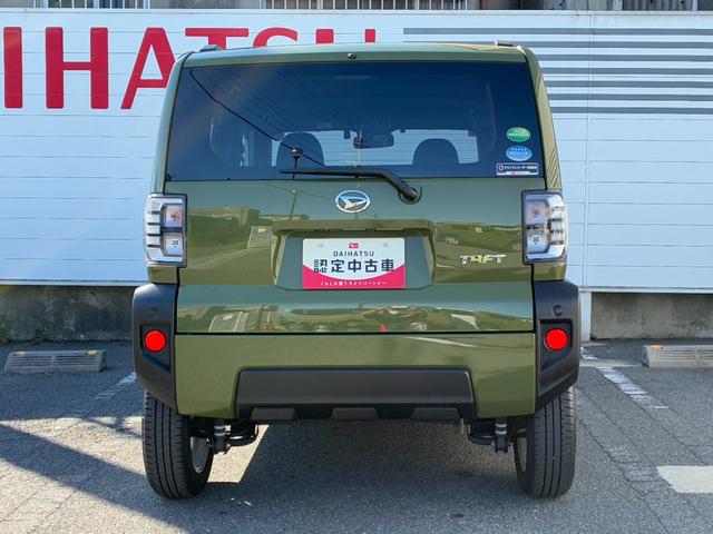 タフト Ｇ　ナビゲーション　ドライブレコーダー　バックカメラ　ＬＥＤヘッドランプ　前席シートヒーター　電動パーキング　電動格納式ミラー　オートエアコン　アイドリングストップ　キーフリーシステム（23枚目）