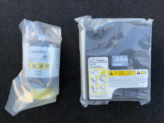 タフト Ｇ　ナビゲーション　ドライブレコーダー　バックカメラ　ＬＥＤヘッドランプ　前席シートヒーター　電動パーキング　電動格納式ミラー　オートエアコン　アイドリングストップ　キーフリーシステム（38枚目）