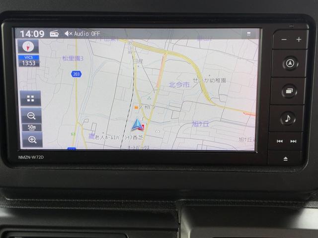 タフト Ｇターボ　ダーククロムベンチャー　ナビゲーション　ドライブレコーダー　ＥＴＣ　バックカメラ　ＬＥＤヘッドランプ　電動パーキング　電動格納式ミラー　オートエアコン　前席シートヒーター（2枚目）