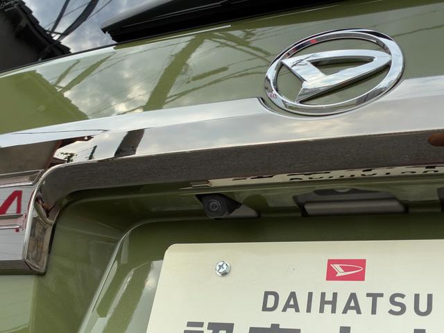 タフト Ｇターボ　ダーククロムベンチャー　ナビゲーション　ドライブレコーダー　ＥＴＣ　バックカメラ　ＬＥＤヘッドランプ　電動パーキング　電動格納式ミラー　オートエアコン　前席シートヒーター（37枚目）