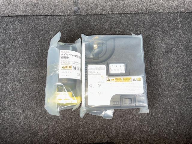 タフト Ｇターボ　ダーククロムベンチャー　ナビゲーション　ドライブレコーダー　ＥＴＣ　バックカメラ　ＬＥＤヘッドランプ　電動パーキング　電動格納式ミラー　オートエアコン　前席シートヒーター（46枚目）