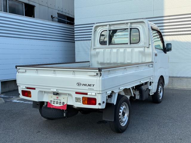 ハイゼットトラック スタンダード マニュアルエアコン パワーステアリング AM/FMチューナー 運転席エアバッグ(10枚目)