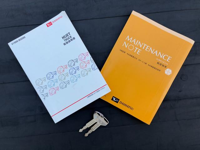 ハイゼットトラック スタンダード マニュアルエアコン パワーステアリング AM/FMチューナー 運転席エアバッグ(36枚目)