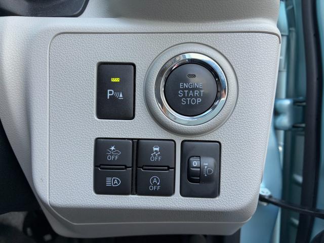 ミライース Ｇ　リミテッドＳＡＩＩＩ　ナビゲーション　ドライブレコーダー　バックカメラ　プッシュボタンスタート　アイドリングストップ　前席シートヒーター　オートエアコン　電動格納式ミラー　コーナーセンサー　キーフリーシステム（5枚目）