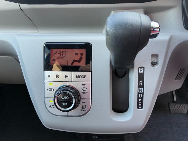 ミライース Ｇ　リミテッドＳＡＩＩＩ　ナビゲーション　ドライブレコーダー　バックカメラ　プッシュボタンスタート　アイドリングストップ　前席シートヒーター　オートエアコン　電動格納式ミラー　コーナーセンサー　キーフリーシステム（11枚目）