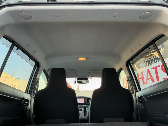 ミライース Ｇ　リミテッドＳＡＩＩＩ　ナビゲーション　ドライブレコーダー　バックカメラ　プッシュボタンスタート　アイドリングストップ　前席シートヒーター　オートエアコン　電動格納式ミラー　コーナーセンサー　キーフリーシステム（20枚目）