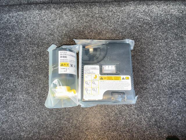 ミライース Ｇ　リミテッドＳＡＩＩＩ　ナビゲーション　ドライブレコーダー　バックカメラ　プッシュボタンスタート　アイドリングストップ　前席シートヒーター　オートエアコン　電動格納式ミラー　コーナーセンサー　キーフリーシステム（39枚目）