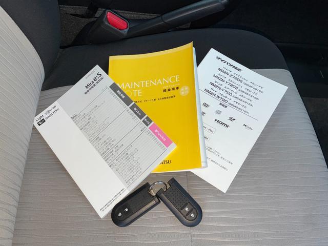 ミライース Ｇ　リミテッドＳＡＩＩＩ　ナビゲーション　ドライブレコーダー　バックカメラ　プッシュボタンスタート　アイドリングストップ　前席シートヒーター　オートエアコン　電動格納式ミラー　コーナーセンサー　キーフリーシステム（41枚目）