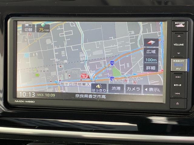 ムーヴキャンバス ＧブラックアクセントＶＳ　ＳＡＩＩＩ　ナビゲーション　パノラマモニター　ＬＥＤヘッドランプ　オートハイビーム　運転席シートヒーター　両側パワースライドドア　　プッシュボタンスタート　電動格納式ミラー　キーフリーシステム（2枚目）