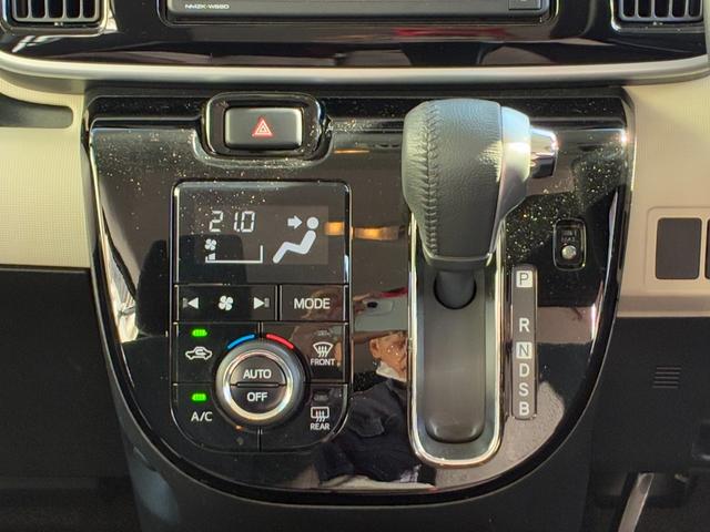 ムーヴキャンバス ＧブラックアクセントＶＳ　ＳＡＩＩＩ　ナビゲーション　パノラマモニター　ＬＥＤヘッドランプ　オートハイビーム　運転席シートヒーター　両側パワースライドドア　　プッシュボタンスタート　電動格納式ミラー　キーフリーシステム（11枚目）