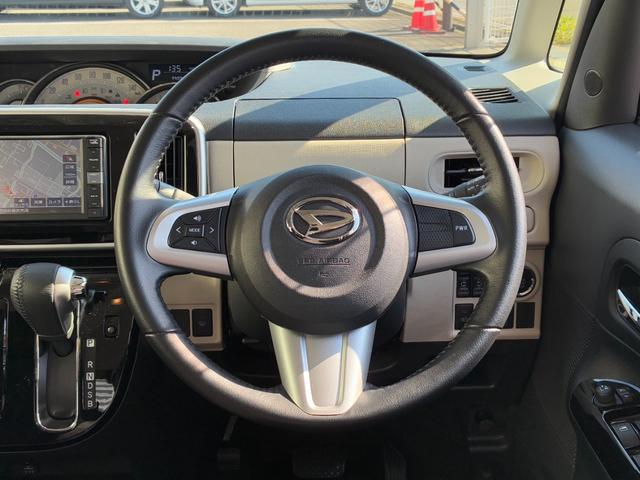 ムーヴキャンバス ＧブラックアクセントＶＳ　ＳＡＩＩＩ　ナビゲーション　パノラマモニター　ＬＥＤヘッドランプ　オートハイビーム　運転席シートヒーター　両側パワースライドドア　　プッシュボタンスタート　電動格納式ミラー　キーフリーシステム（12枚目）