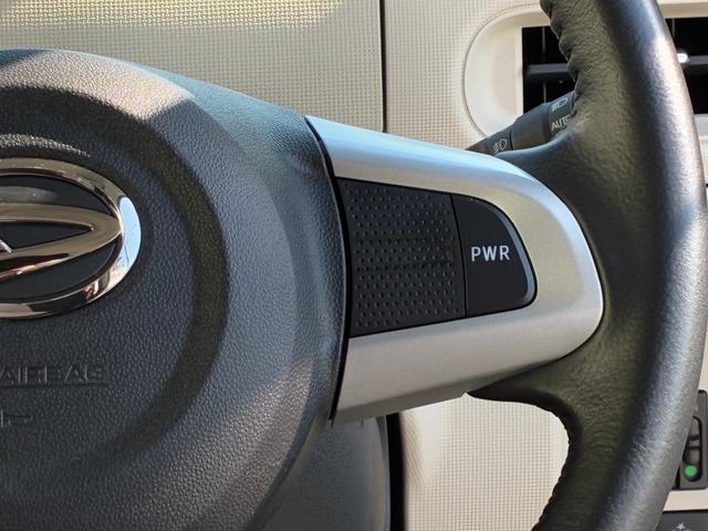 ムーヴキャンバス ＧブラックアクセントＶＳ　ＳＡＩＩＩ　ナビゲーション　パノラマモニター　ＬＥＤヘッドランプ　オートハイビーム　運転席シートヒーター　両側パワースライドドア　　プッシュボタンスタート　電動格納式ミラー　キーフリーシステム（14枚目）