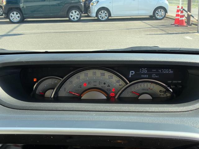ムーヴキャンバス ＧブラックアクセントＶＳ　ＳＡＩＩＩ　ナビゲーション　パノラマモニター　ＬＥＤヘッドランプ　オートハイビーム　運転席シートヒーター　両側パワースライドドア　　プッシュボタンスタート　電動格納式ミラー　キーフリーシステム（15枚目）