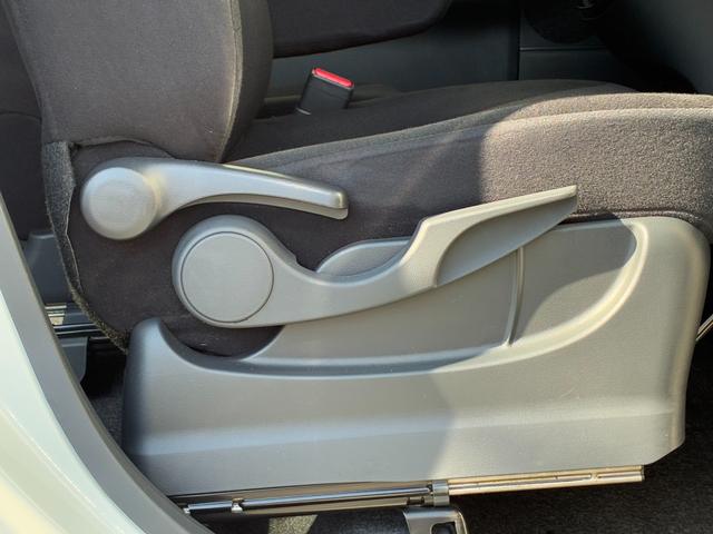 ムーヴキャンバス ＧブラックアクセントＶＳ　ＳＡＩＩＩ　ナビゲーション　パノラマモニター　ＬＥＤヘッドランプ　オートハイビーム　運転席シートヒーター　両側パワースライドドア　　プッシュボタンスタート　電動格納式ミラー　キーフリーシステム（22枚目）