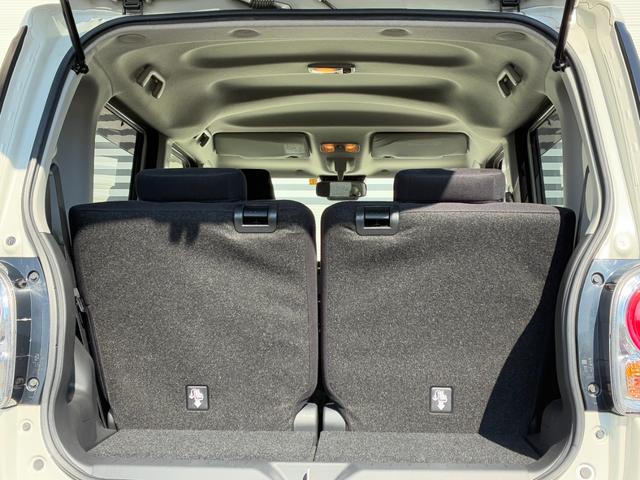 ムーヴキャンバス ＧブラックアクセントＶＳ　ＳＡＩＩＩ　ナビゲーション　パノラマモニター　ＬＥＤヘッドランプ　オートハイビーム　運転席シートヒーター　両側パワースライドドア　　プッシュボタンスタート　電動格納式ミラー　キーフリーシステム（24枚目）