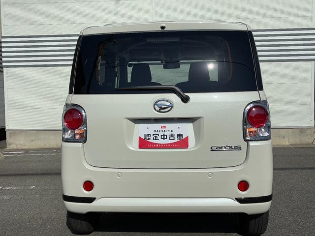 ムーヴキャンバス ＧブラックアクセントＶＳ　ＳＡＩＩＩ　ナビゲーション　パノラマモニター　ＬＥＤヘッドランプ　オートハイビーム　運転席シートヒーター　両側パワースライドドア　　プッシュボタンスタート　電動格納式ミラー　キーフリーシステム（27枚目）