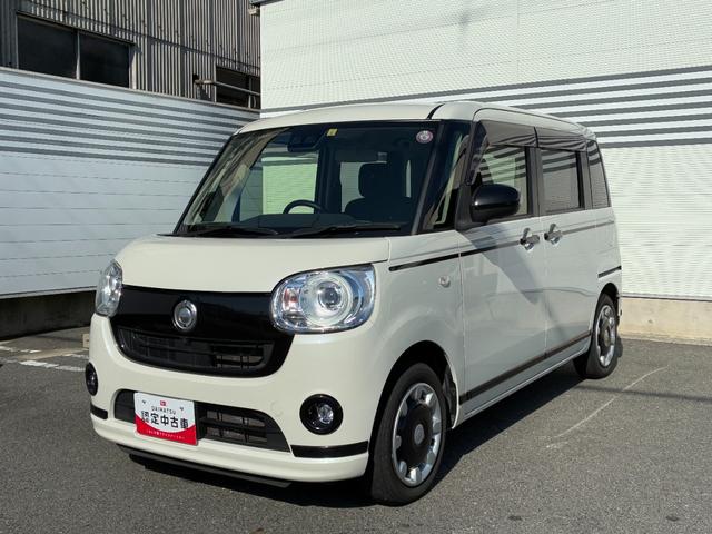 ムーヴキャンバス ＧブラックアクセントＶＳ　ＳＡＩＩＩ　ナビゲーション　パノラマモニター　ＬＥＤヘッドランプ　オートハイビーム　運転席シートヒーター　両側パワースライドドア　　プッシュボタンスタート　電動格納式ミラー　キーフリーシステム（31枚目）