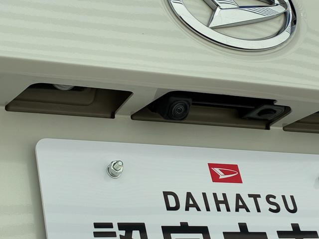 ムーヴキャンバス ＧブラックアクセントＶＳ　ＳＡＩＩＩ　ナビゲーション　パノラマモニター　ＬＥＤヘッドランプ　オートハイビーム　運転席シートヒーター　両側パワースライドドア　　プッシュボタンスタート　電動格納式ミラー　キーフリーシステム（37枚目）