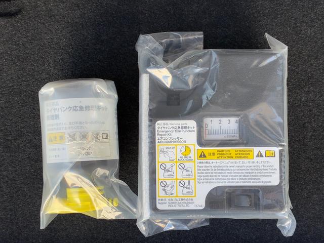 ムーヴキャンバス ＧブラックアクセントＶＳ　ＳＡＩＩＩ　ナビゲーション　パノラマモニター　ＬＥＤヘッドランプ　オートハイビーム　運転席シートヒーター　両側パワースライドドア　　プッシュボタンスタート　電動格納式ミラー　キーフリーシステム（47枚目）