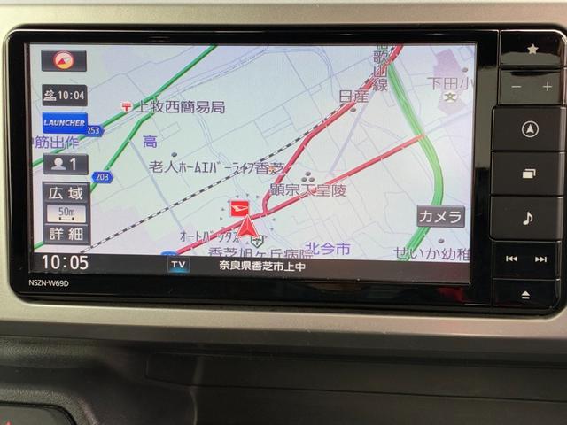 任意保険はぜひ弊社で！修理工場と保険の窓口が同じなので万が一の時もお車をお持ちいただくだけで大丈夫です！弊社スタッフまでお気軽にご相談ください。