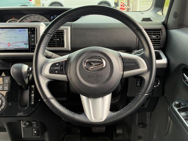 お手入れはラクに、輝きはキレイなままに。愛車の美しい輝きを守る「ボディコーティング」を各種ご用意しております。