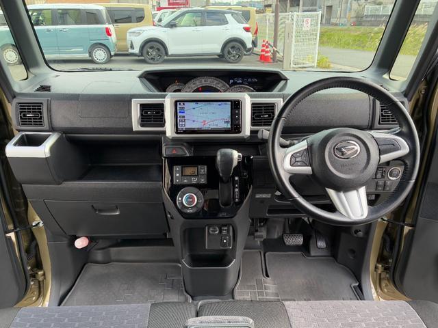 納車後のアフターフォローも安心です！弊社ではお客様のご要望に合わせ、お客様に点検・車検のご案内などをさせていただいております♪