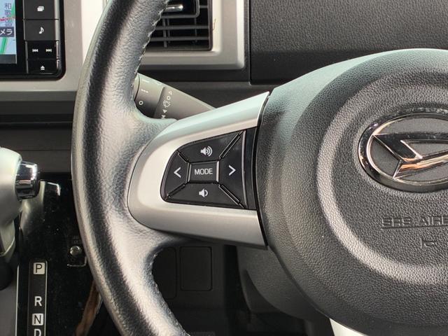 選ぶ際の安心も大事！弊社では第三者機関が発行した車両状態評価書を掲載ページの下部でご覧いただけます♪